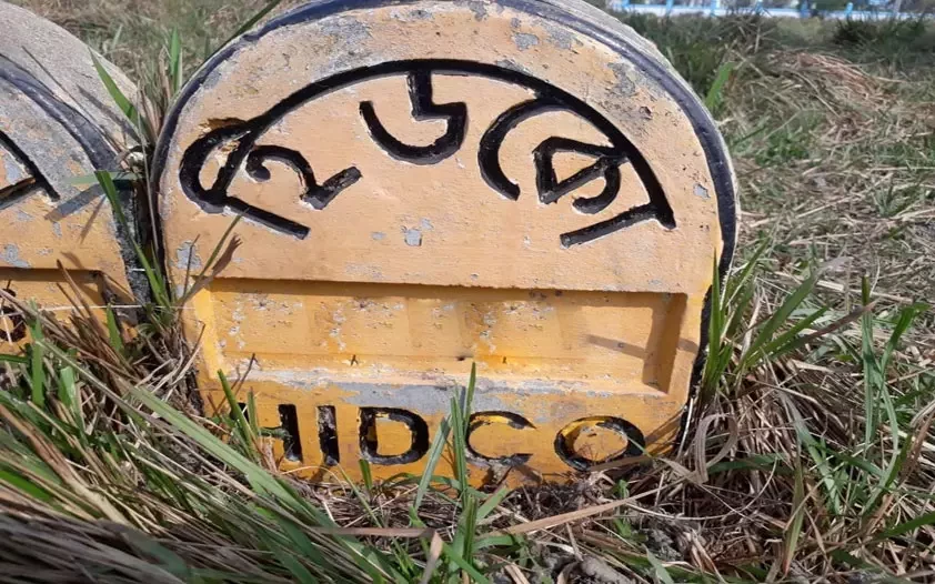 HIDCO allotted Plot for Sale in New Town Action Area 1 Kolkata-CT1177-Im1606